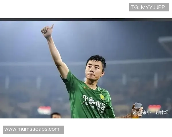 李磊回忆足协杯夺冠泪水与经验不足未来一两周将继续休息调整状态 李磊回忆足协杯夺冠泪水与经验不足未来一两周将继续休息调整状态